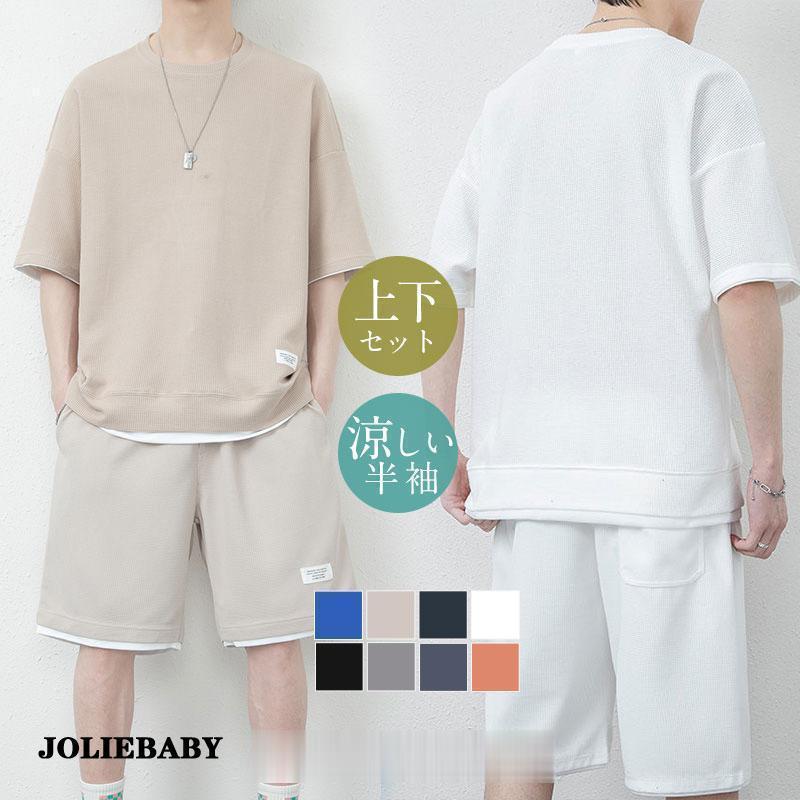 åȥå 岼å   奢 Ⱦµ 硼ȥѥ ե쥤䡼 ä Ŭ ä 