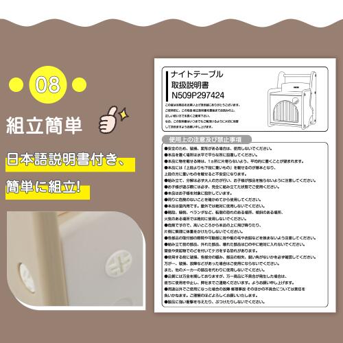 収納ワゴン 収納 ラック サイドワゴン ドレッサー ストッカー インテリア 組み立て簡単 3