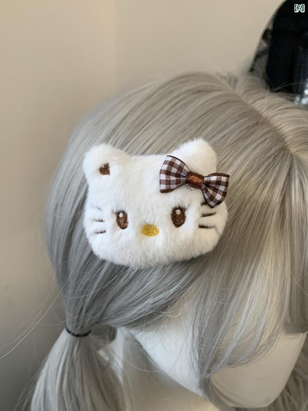 レディース　Y2K ファッション　2000 ぬいぐるみ KT ヘア クリップ ソフト かわいい 前髪 ハウス ガール 帽子