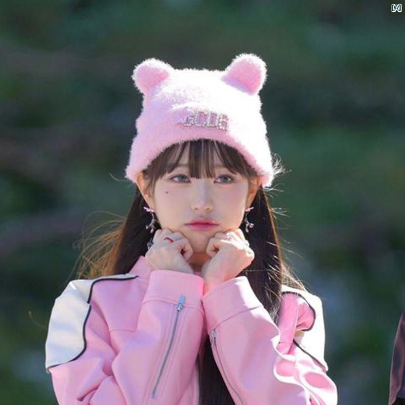 Rakuten - レディース　Y2K ファッション　2000代 張元 英 帽子 文字 星 付いた かわいい クマ ピンク y 2 k ガールズ 耳 パーマ 秋冬 ニット 帽