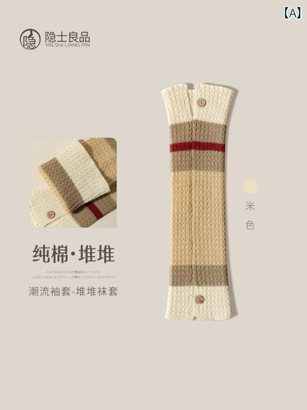 レッグカバー レディース ソックス 春秋冬 Y2K サブカル レッグウォーマー ニットソックス コットン jk ベージュ イエロー