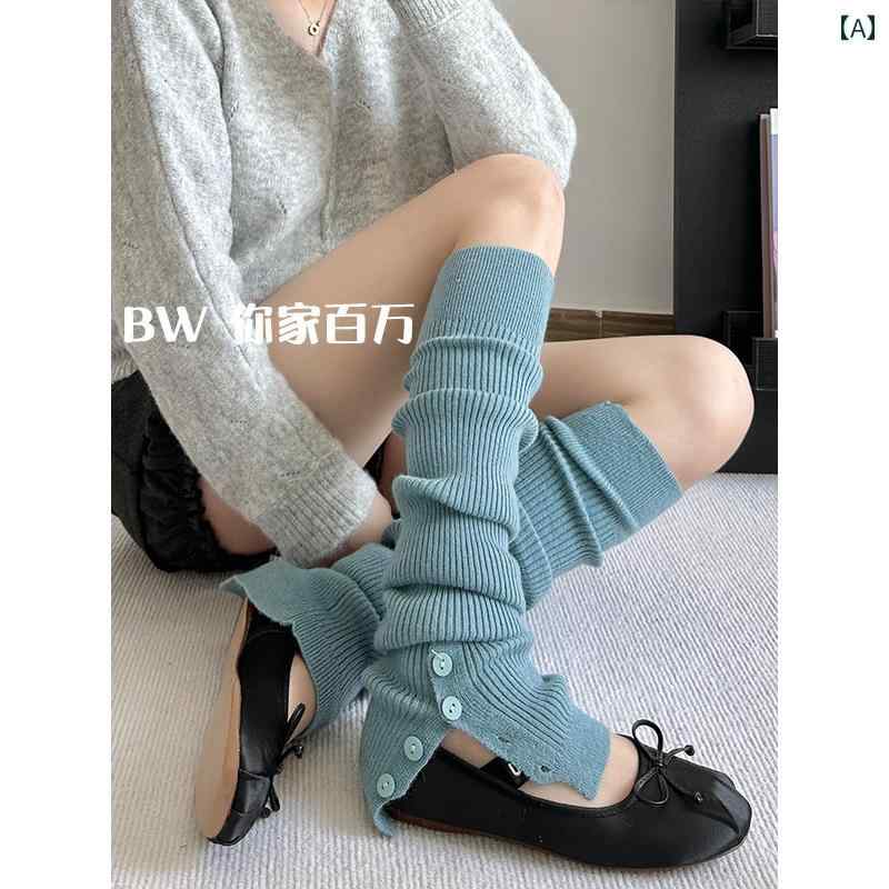 レッグカバー レディース ソックス 春秋 Y2K JK サブカル レトロ 無地 レッグウォーマー パイルソックス ウール ミドル丈 ボタン ブルー レッド ピンク