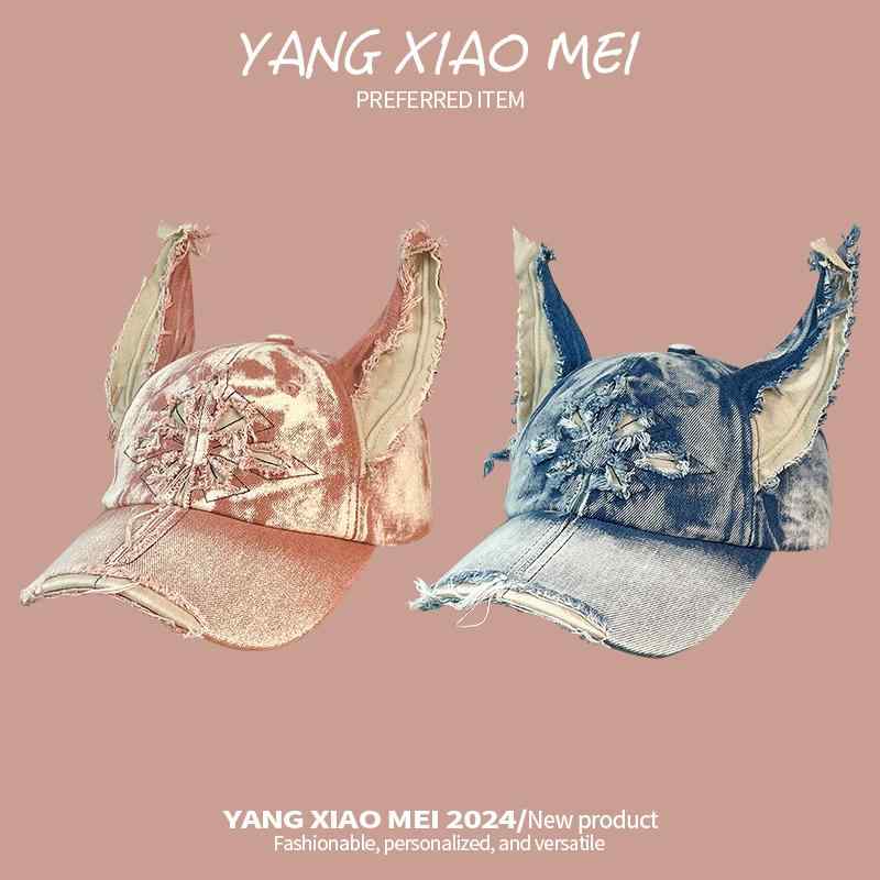 キャップ 帽子 メンズ レディース 春秋 Y2K アメリカン カジュアル ストリート レトロ ベースボールキ..