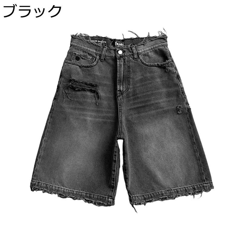 デニムハーフパンツ y2k ヴィンテージパンク メンズ 夏 ワイドデニム 5分丈 ローエッジ Gパン バギー ビッグシルエット カジュアル ジーンズ 極太 短パン おしゃれ ヒップホップ 街着 通気 柔らかい