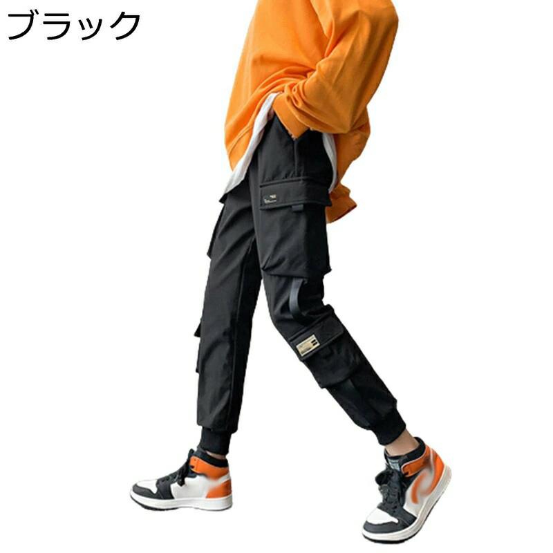 カーゴパンツ レディース ロングパンツ ストレート 大きいサイズ 体型カバー コットン ゴム紐 袴パンツ ボトムス リブ裾 軽い かっこいい お洒落 カジュアル 旅行 Y2K 原宿 パンク オリジナル 男女兼用