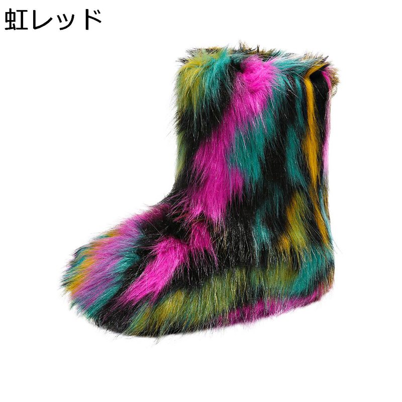 フェイクファーブーツ ムートンブーツ 雪遊び 毛皮ブーツ レディース ショートブーツ もこもこ 中ボア y2k ウォーキング 室外 通勤 冬物 男女兼用 防寒靴 防滑 ゆったり 旅行 お出かけ 雪靴