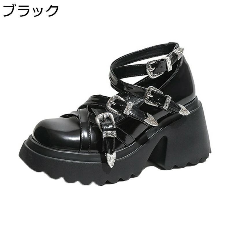 パンプス 厚底 太めヒール レディース クロスストラップ ダブルストラップ バックル 8.5CMヒール 定番 滑り止め ゴシック クールゴス 地雷系 サブカル エナメル 量産型 y2k チェーン