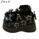 パンプス 厚底 レディース 光沢感 地雷系 6cmヒール プラットフォーム クロスストラップ ラウンドトゥ サブカル リボン 定番 星飾り リベット スタッズ ...