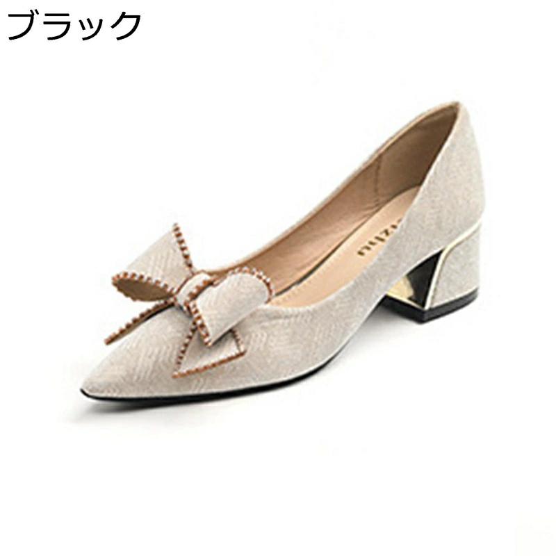 �ѥ�ץ� �ݥ���ƥåɥȥ� �ϥ��ҡ���5cm 22.5-26.5cm ��ܥ� �ӥ��ͥ� �ե����ޥ� �ѥ�ץ� ��ǥ����� �ʷ� ͥ�� �շ� �Ʒ� ���餫�� �ˤ�...