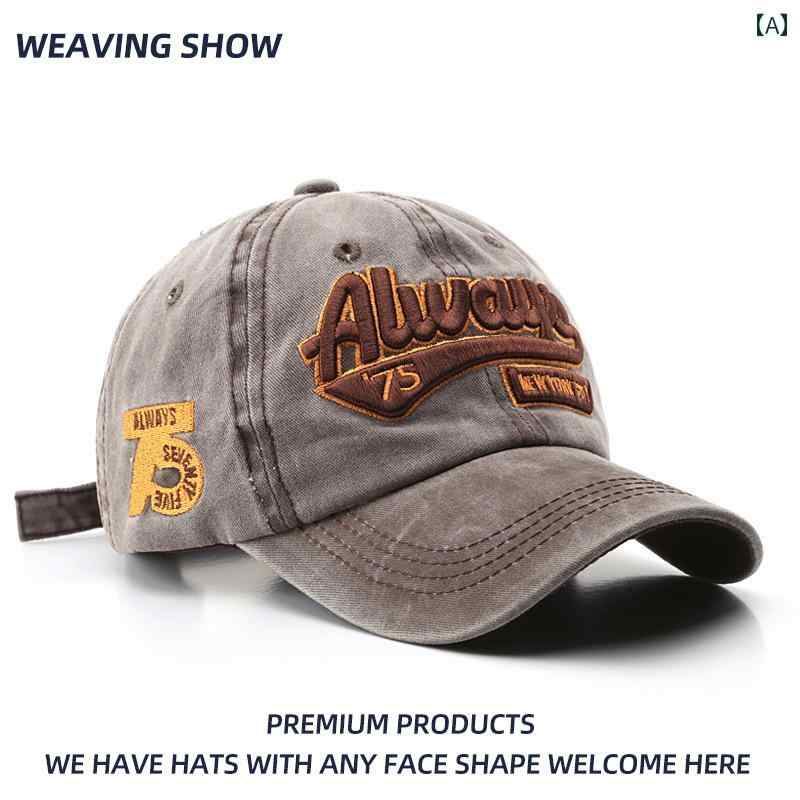 キャップ 帽子 メンズ レディース Y2K アメリカン カジュアル ストリート レトロ ヒップホップ ベース..