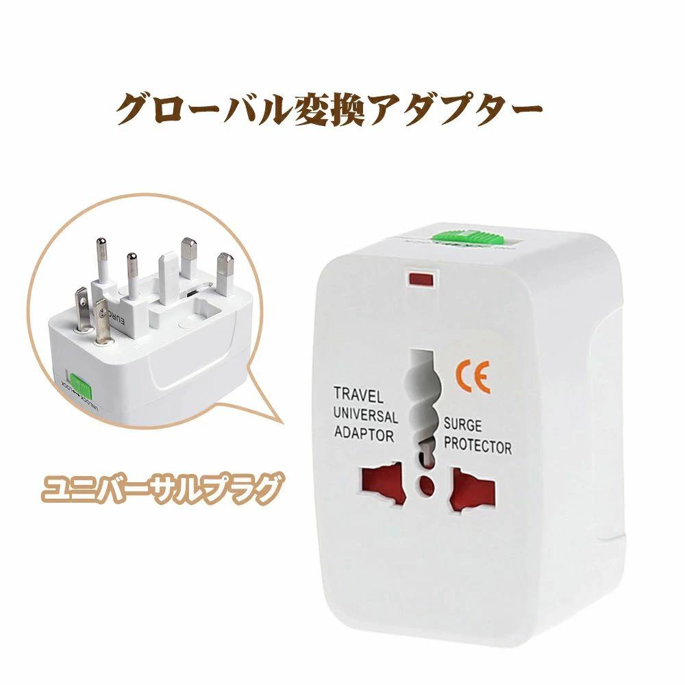 折りたたみケトル 電気ケトル 0.7L 持ち運びケトル 持ち運び キャンプ アウトドア シリコン ケトル トラベルケトル 電気 折りたたみ 防災グッズ 旅行 便利グッズ 温度調節 自動 湯沸かし 保温 車中泊 一人暮らし ケトル 700ml 小型 湯沸かしポット 便利携帯