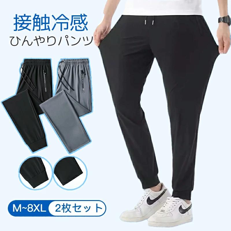 ��� �ѥ�� ���㡼�� �� �䴶 ���祬���ѥ�� ���ȥ�å��ѥ�� ®�� ���� �����ƥ��֥ѥ�� �� �������å� �� ���󥯥�ѥ�� �ȥ졼�˥� �礭������...