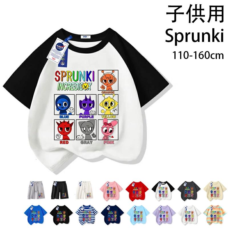 半袖Tシャツショートパンツ子供服チ...