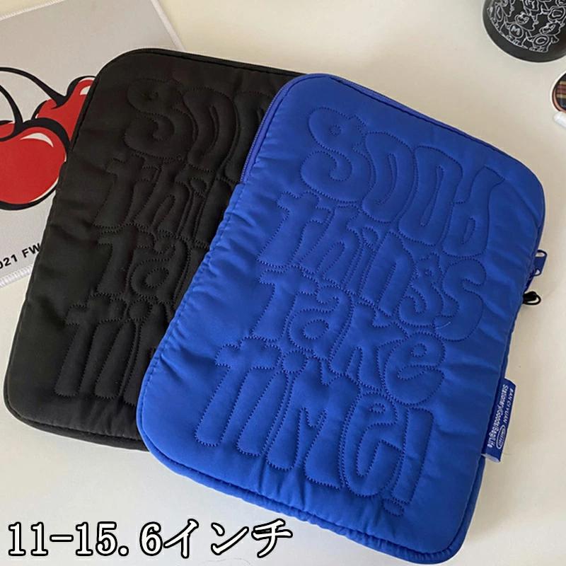 乐天商城 - パソコンケース PC保護バッグ PC バッグ ラップトップ スリーブ ケース パソコン バッグ ノートPC pcケース 11-15.6インチ レディース メンズ キッズ 韓国 軽量 衝撃 全面保護 シンプル かわいい おしゃれ 在宅 通勤 通学