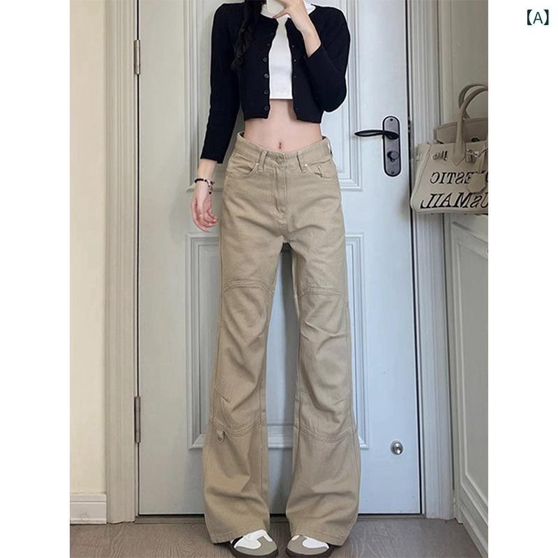 乐天商城 - デニム レディース ストレート 秋用 シンプル 美脚 カーキ色の マイクロ ラッパ 工 装 ジーパン