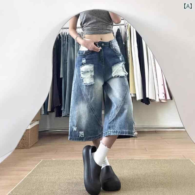 デニム レディース ストレート 秋用 シンプル 美脚 大きいサイズ アメリカン ウォッシュ ドリップ デニム クロップドパンツ レディース ストリート ストレート レッグ スリミング ワイド レッグ デニム ミッド パンツ