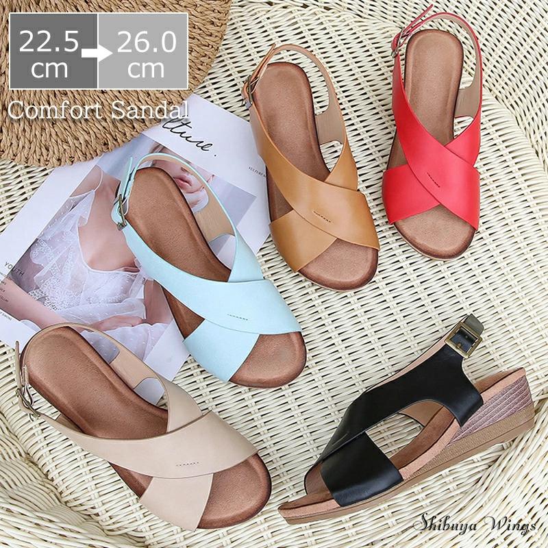 レディースサンダル サンダル レディース ウェッジソール レディース靴 レディースシューズ コンフォー..