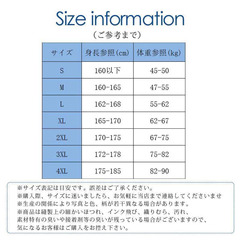 スーツ メンズ セットアップ 上下セット 洗え...の紹介画像3