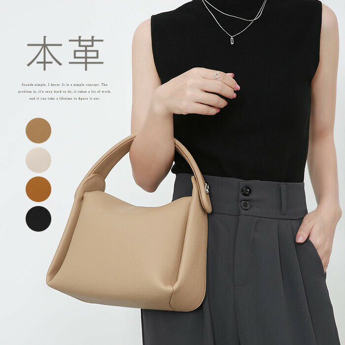 �ܳ� �ϥ�ɥХå� ��ǥ����� ������ 2way ���������Хå� �Ф�ݤ� �쥶�� ���ϥ�ɥ� �Хå� ���ؼ� ´�ȼ� �뺧�� ���� �� �̶� �ե����ޥ��...