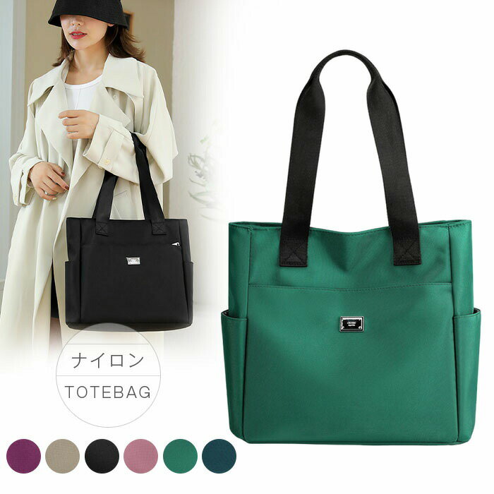 �ʥ�����ȡ��ȥХå� 2way ��ǥ����� ���������Хå� ���ݤ� �ϥ�ɥХå� ���� �ʥ����� ������ ��Ǽ Ķ���� �ե����ʡ� ���Х� �ʥ����� �㤤ʪ ...