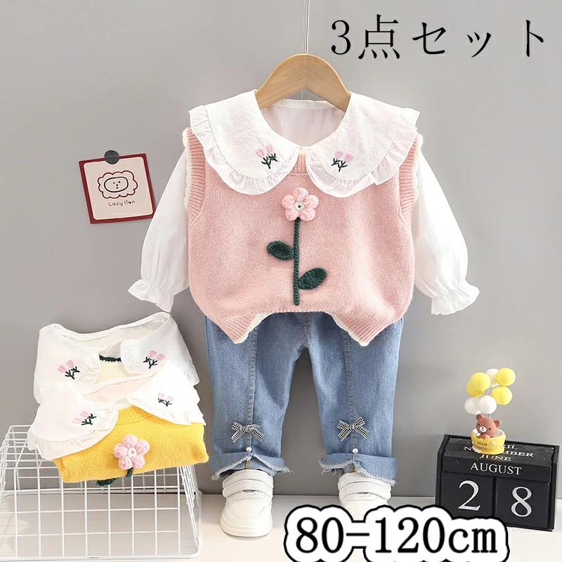 �٥ӡ����åȥ��å� 3�����å� �岼���å� ���λ� �٥ӡ��� �Ҷ��� �Ҷ������� �Ҷ������ �˥åȥ٥��� �٥ӡ��ѥ�� ���å��� Ĺµ �ȥåץ� �������� ��...