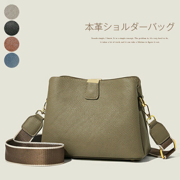 �ܳ� �Х��ĥХå� ���������Хå� ��ǥ����� ������ȡ��ȥХå� 2WAY �쥶���Хå� ���� �����ˡ� �̶ХХå� ��� �ӥ��ͥ��Хå� �ե����ޥ� ��...