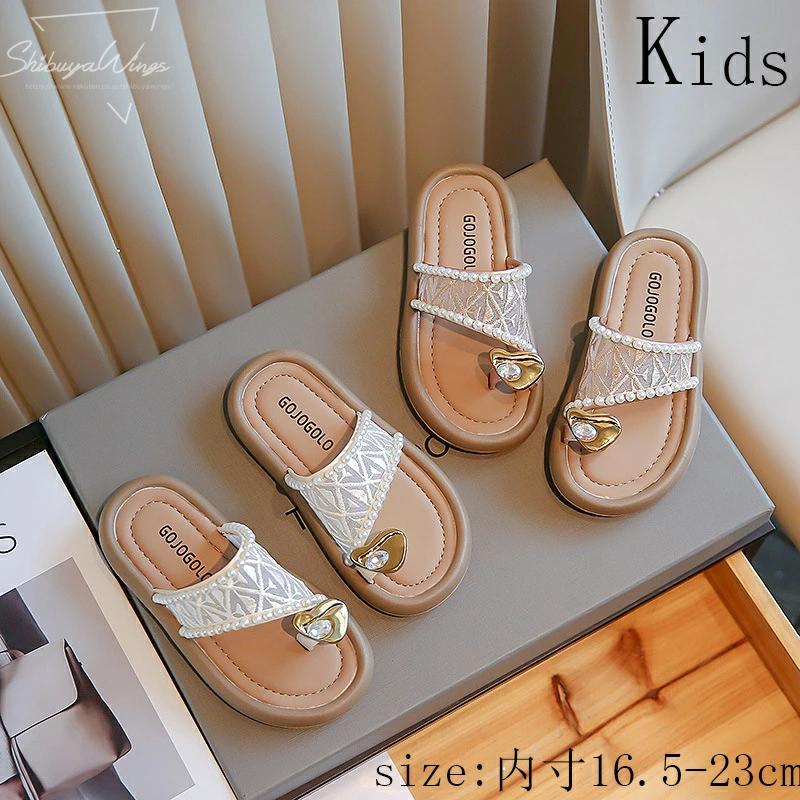 子供サンダル キッズサンダル 女の子 サンダル スリッパ ミュール 子供スリッパ 子ども靴 ビーチ 16.5-23cm かわいい おしゃれ 歩きやすい シャンパン ベージュ キッズ ジュニア 人気 小学生 子ども キッズシューズ カジュアル 海 旅行 ビーチサンダル 軽い 軽量 可愛い 便利