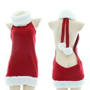クリスマス サンタランジェリー セクシー ルームウェア ニット 背中開き ベビードール コスチューム 冬 勝負服 コスプレ 可愛い ワンピース 童貞を殺すセーター クリスマス衣装 サンタ衣装 撮影 イベント 演出 cosplay 大人 かわいい Christmas プレゼント ギフト X'mas