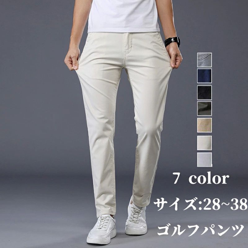 プレゼント 父の日 男性用 カジュアル 通気性 伸縮性良い ロング ズボン ゴルフパンツ パンツ ストレッ..