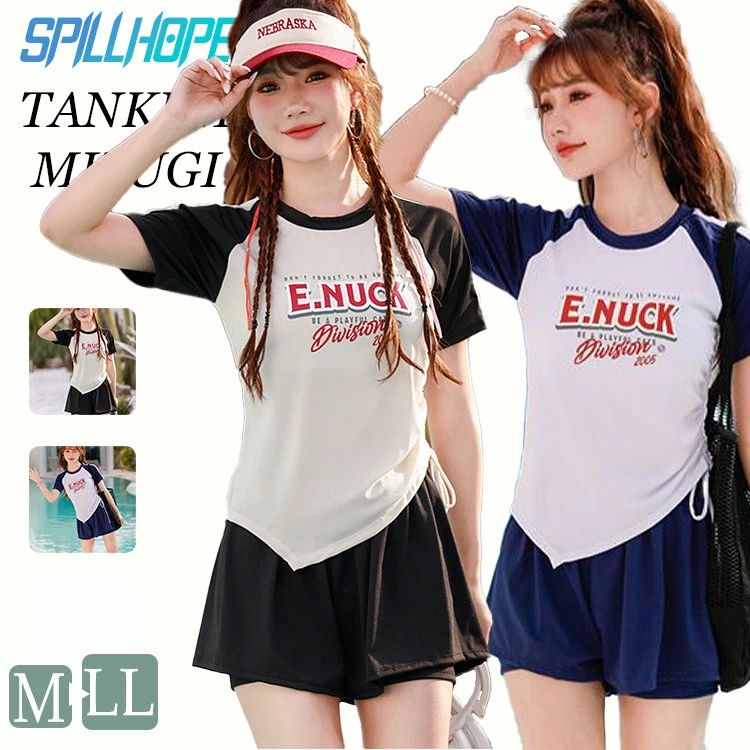 Rakuten - 水着 レディース 女子 中学生 高校生 2点セット 上下セット 洋服見え 韓国 ファション おしゃれ 学生 スポーツ 女の子 体型カバ