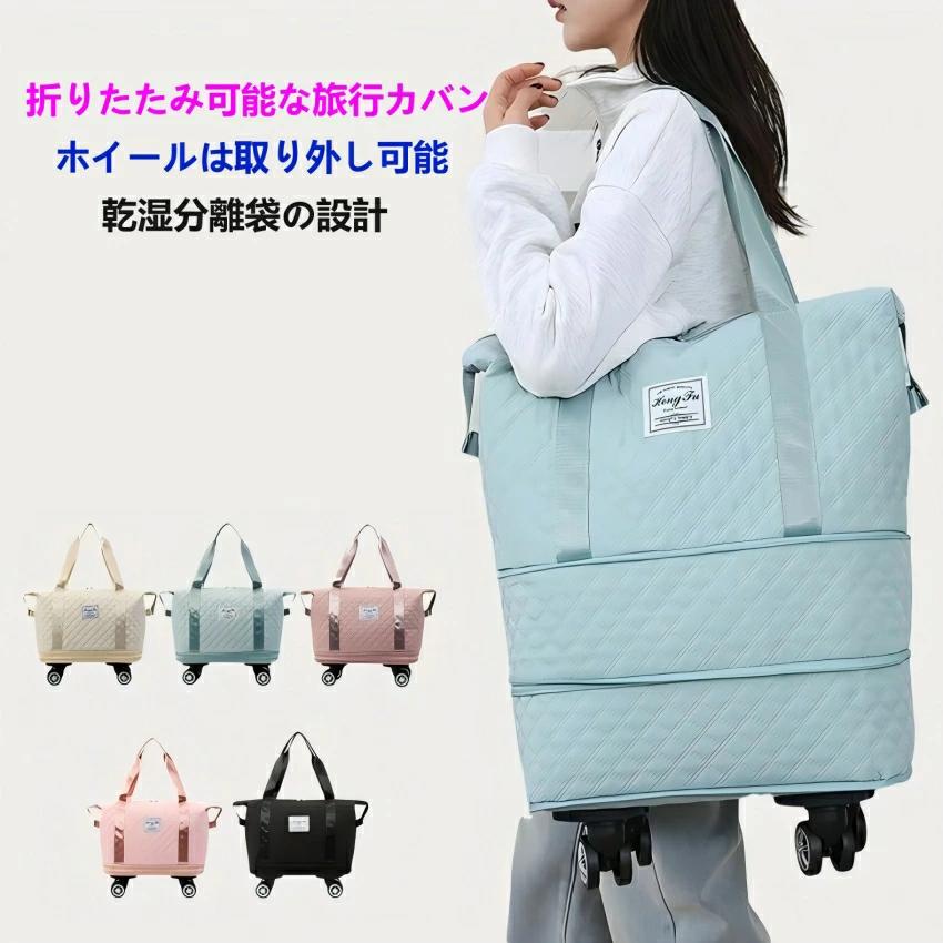 ����ι�� �ɿ� ι�ԥ��Х� ��� ���� �л� �ع� û��ι�� �ܥ��ȥ�Хå� ι�ԥХå� ��ǥ����� ���� ���㥹�����դ� ����꡼�Хå� ...