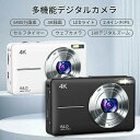 デジタルカメラ デジカメ 4K コンデジ 修学旅行 デュアルカメラ キッズカメラ トイカメラ 日本製チップ マイクロSDカード付き 18倍ズーム 手振れ補正 ウ...