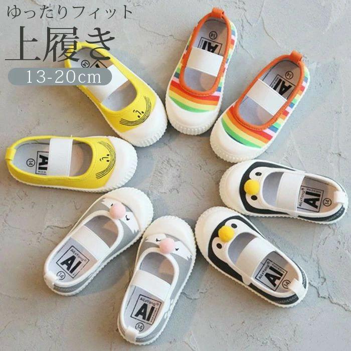 50%OFF�۾����� �巤 �Ҷ��� ����Ф� ���擄�� ������ �ˤλ� ���λ� ������� ������ �ݰ�� ���ձ� ���ع� ���ĥ� �ڥ󥮥� �쥤��ܡ� �� �İ��� ������� �������� ���å� �٥ӡ� ���塼�� ���ˡ����� �Ҷ��� �� ���å�