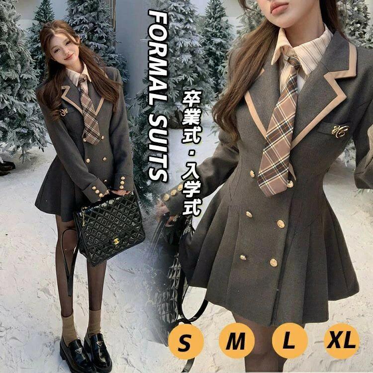 スーツ 女の子 160 韓国 なんちゃって制服 卒服 ロングジャケット 韓国 高校生 中学生 入学式 ワンピース シャツ ネクタイ ピアノ発表会 フォーマル 女の子 レディース シンプル おしゃれ 子供服 七五三 成人式 制服 JK 小学校