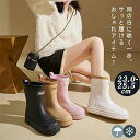 レディース レインシューズ ミドル丈 男女兼用 雨靴 フード付き ワークブーツ ショート おしゃれ 軽量 防水 歩きやすい 通学 通勤 晴雨兼用 雨対策 釣り 作業 履きやすい ガーデニング オシャレ 滑らない