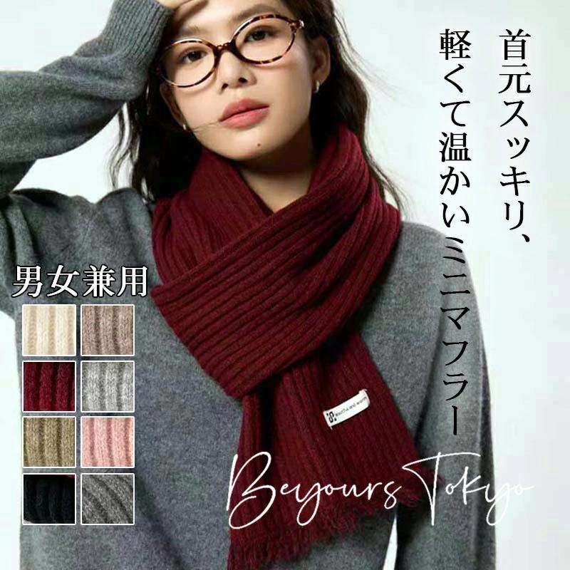 �˥å� ��ǥ����� �ߥ˥ޥե顼 ���硼�� ���ȡ��륷�硼�� ̵�� ���� �ɴ� �������� ȩ�����ɤ� ���ȡ��� ���� ���� �Ȥ��� ��鴶 ���� ������� ����...