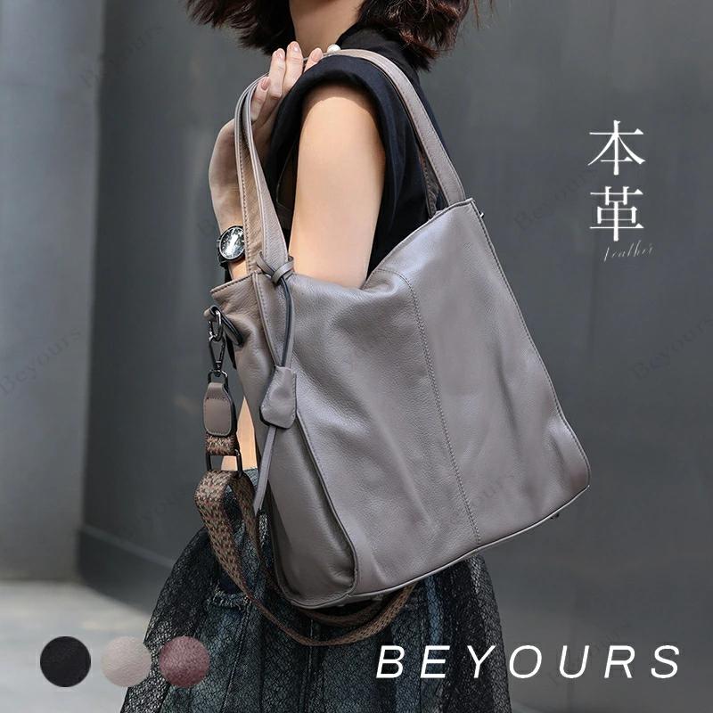 ���������Хå� ��ǥ����� �ܳ� �ϥ�ɥХå� ��ǥ����� ��� 2way ���� �ڤ� ������� ���� �̶ХХå� ���Ż��Хå� �ե����ޥ� �Ф᤬�� ���ݤ�...