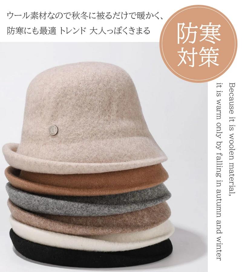 ��ǥ����� ���� �ϥå� ������ �Х��åȥϥå� �� ���� �礭�������� ������Ĵ��� ���襤�� �ޤꤿ���� ����������ϥå� �ե���� �Х��� ���Ф��� �ɴ� ���������� �ץ쥼��� ���ե� 20�� 30�� 40�� 50�� 60��