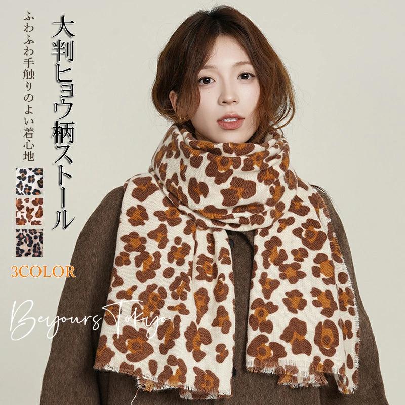 ���ȡ��� ��Ƚ �����ߥ� �ޥե顼 ��ǥ����� �ҥ祦�� �쥪�ѡ����� ���� ���硼�� �ɴ� �������� ȩ�����ɤ� ���ȡ��� ���� ���� �Ȥ��� ��鴶 ���� ...