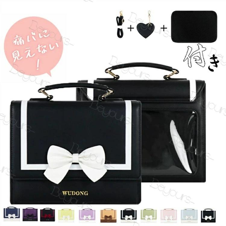 �����顼�ȡ��ȥХå� 2way �˥������� �� �˥� ξ�̻Ȥ��� �䤷�� �䤷�Хå� �����륺 �Хå� �ӥˡ���Хå� �Хå� ���Х� �ӥˡ��� ���ꥢ�Хå�...