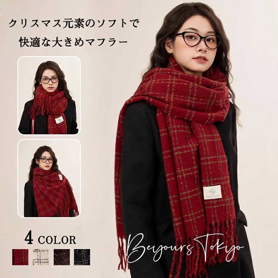 �ڥ��ꥹ�ޥ�����ۥޥե顼 ��ǥ����� ��Ƚ �ֿ� ���ȡ��� ���ȥ饤�� �����ߥ� ���� ���硼�� �ɴ� �������� ξ�� ȩ�����ɤ� �����奢�� ���� ���� ��...