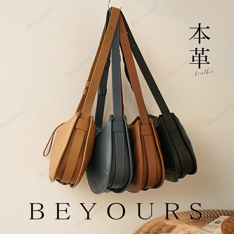 Rakuten - 本革 ショルダーバック 斜め掛けバッグ 肩掛け 斜めがけバッグ レディース 大人 本革 バッグ bag 鞄 かばん カバン 上品 大きめ 大容量 柔らかい バッグ 海外旅行 牛革 40代 50代 女性 プレゼント カバン送料無料