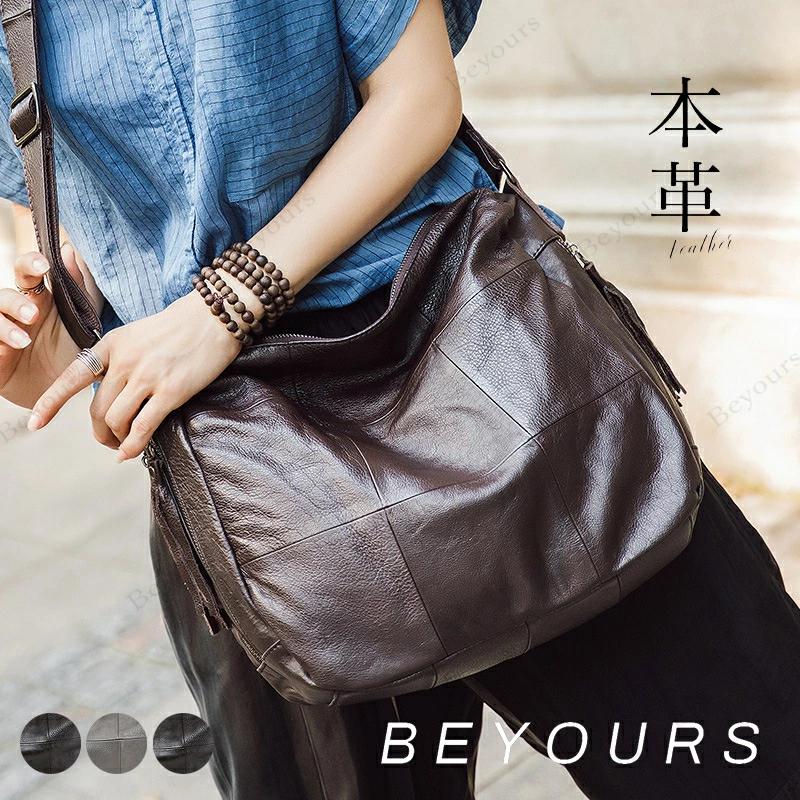 �ܳ� ���������Хå� ���ϥ�ɥ� ��ǥ����� �Ф᤬�� ���ݤ� ��� A4 �ܳ� �쥶�� �쥶���Хå� 2way �̶ХХå� ������ ���Ż��Хå� ����ץ�...