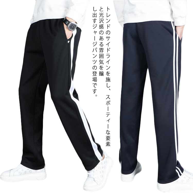 ���㡼���ѥ�� ���������ѥ�� ��� ���ȥ�å� ���ݡ��� �����ˡ��ѥ�� �饤��ѥ�� ����̵�� �����ɥ饤�� ̵�� �ܥȥॹ ����� ����̵�� ���㡼��