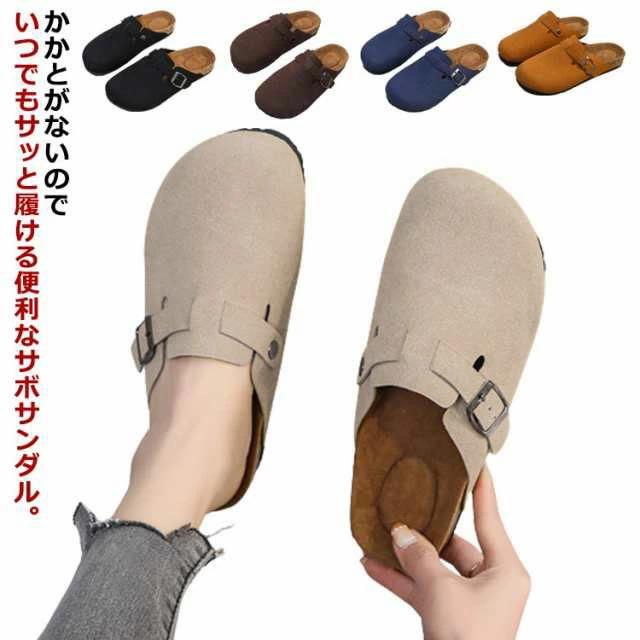 厚底 靴 サンダル メンズ サボサンダル サボサンダル 柔らかい サンダル サボ レディース かかとなし ..