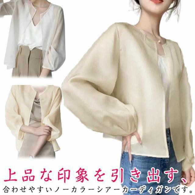レディースシアートップスシアーカー...
