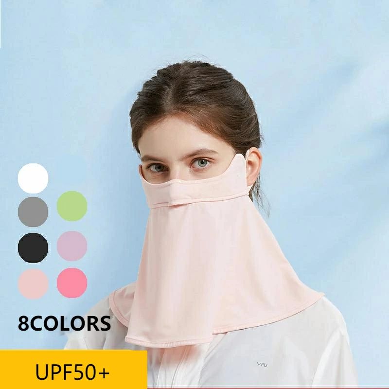 【送料無料】首 顔 ネックカバー フェイスマスク 涼しい 夏 紫外線対策 ひんやり 日焼け対策 マスク 冷感 uv レディース