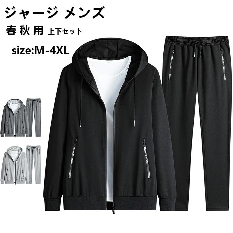 ���㡼�� �岼���å� ��� �礭�������� �ա����դ� ���ݡ��ĥ����� �������å� ���ݡ��� �۴�®�� �̵� ���˥󥰥����� ��������å��� �����奢�� �ս�...