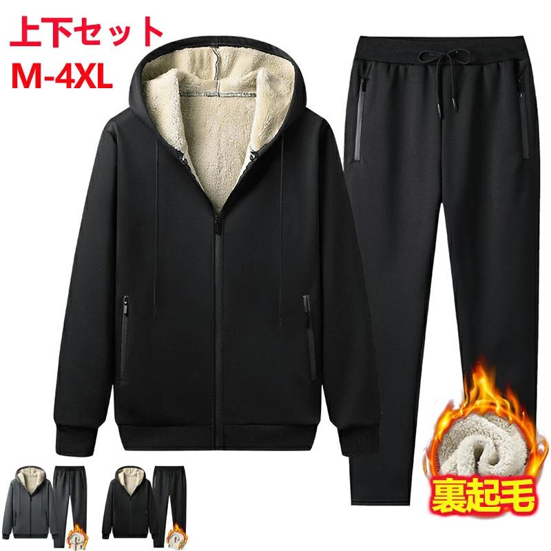 㡼 岼å  ΢  󥰥ѥ åץå ադ ɴ  礭 ۴® 롼०  