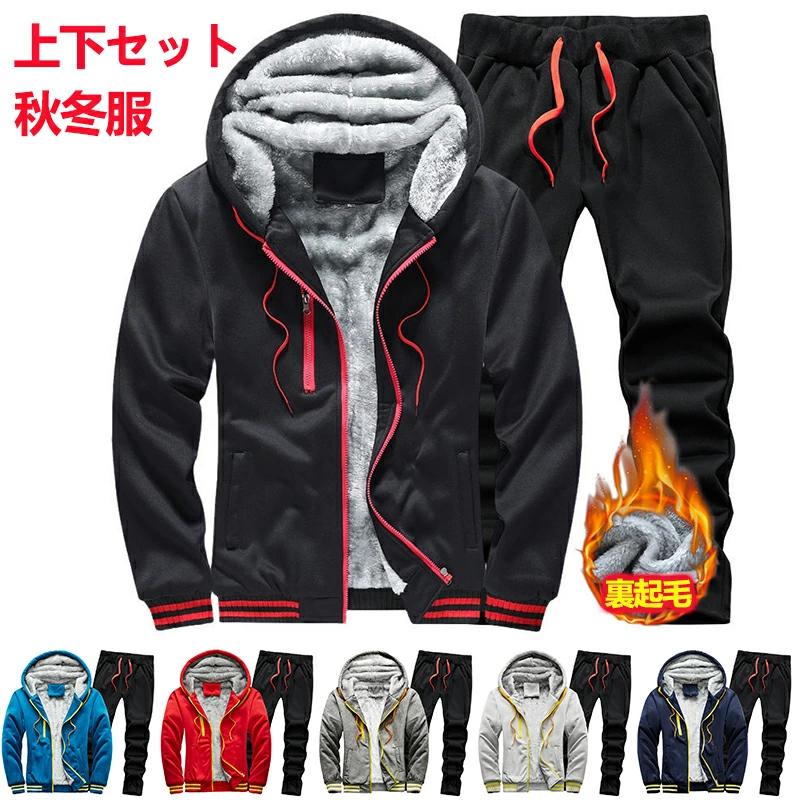 㡼 岼å  å ΢  󥰥ѥ åȥå ադ    ɴ  롼० 奢...